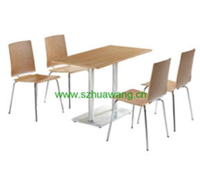 曲木餐桌椅H014