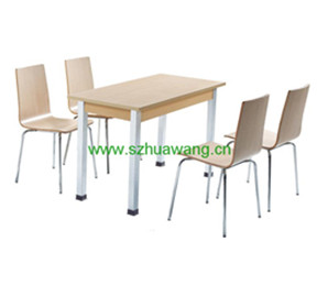 曲木餐桌椅H015