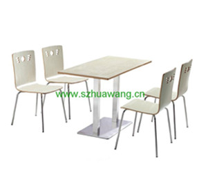 曲木餐桌椅H017