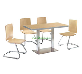 曲木餐桌椅H018