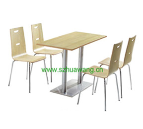 曲木餐桌椅H019