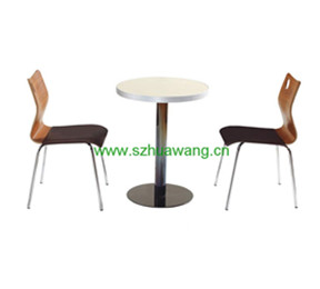 曲木餐桌椅H024
