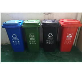 分类垃圾桶HW-L011