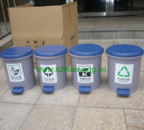 分类垃圾桶HW-L027