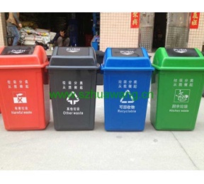 分类垃圾桶HW-L026