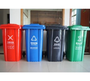 分类垃圾桶HW-L024