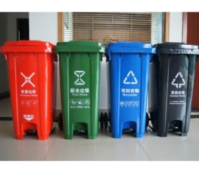 分类垃圾桶HW-L023