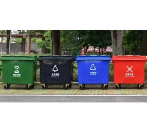 分类垃圾桶HW-L022