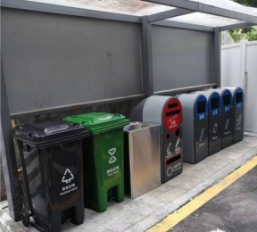 分类垃圾桶HW-L020